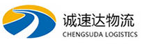 杭州到武清区物流公司
